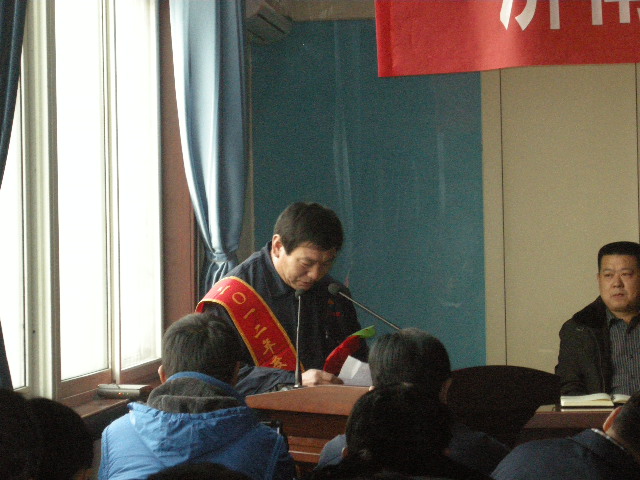 優(yōu)秀員工