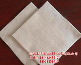 湖南土工布選擇指南 鑫宇土工新材料性價比分析