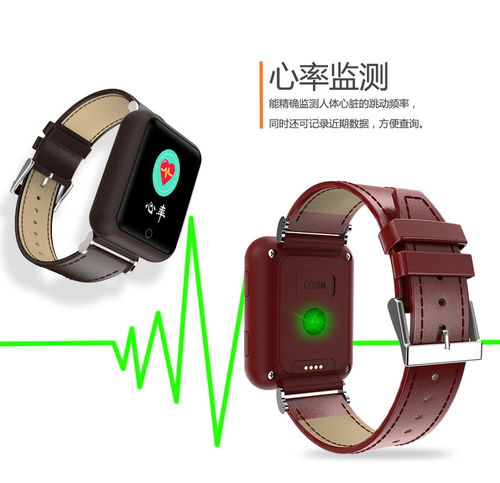 關(guān)愛長者健康安全，湯河店老人電話手表引領(lǐng)智能守護新時代